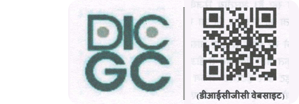 dicgc